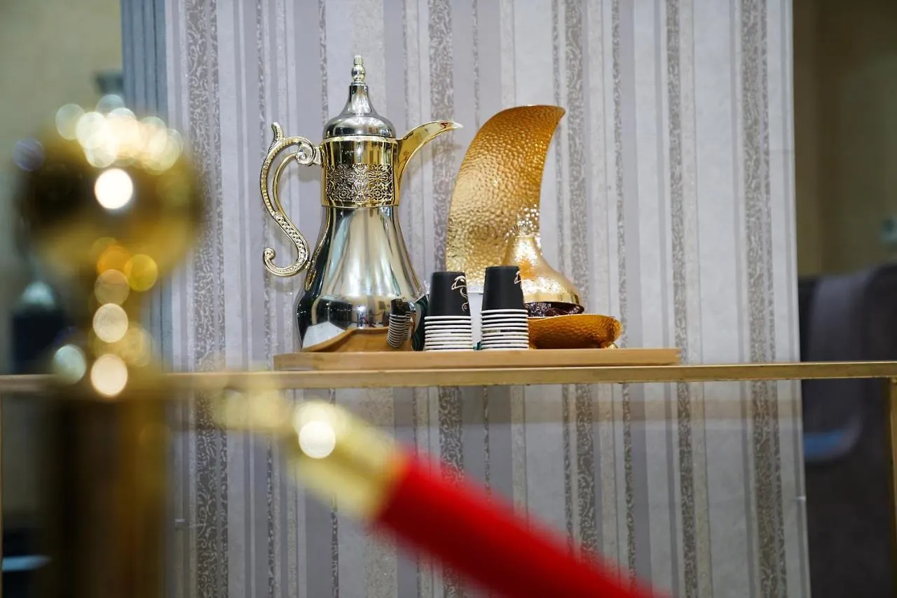 La Rive Hotels & Suites Dammam Aparthotel