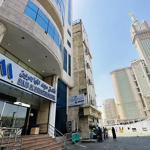 Majd Al Mohagerin 3*, Mecca Saudi Arabia