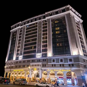 Emaar Royal 5*, Medina Saudi Arabia